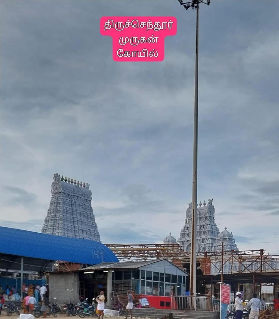 Bharathi Bhavanam Karaikkudi Esterno foto